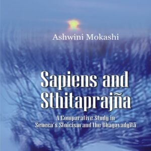 Sapiens and Sthitaprajna