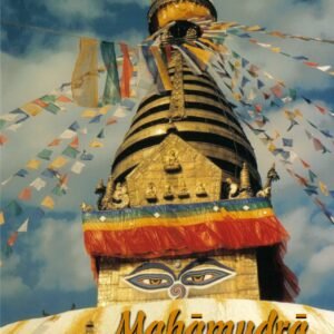 MAHAMUDRA AND ATIYOGA