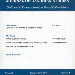 Gitam Journal of Gandhian Studies (Vol. 5 No. 1)