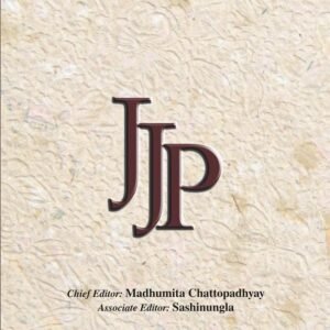 Jadavpur Journal No. 27