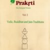 Prakrti (Vol. 2)