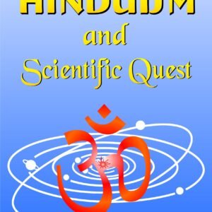 Hinduism and Scientific Quest (PB)