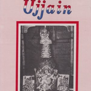 Sacred Complex of Ujjain