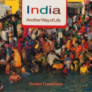 India, Another Way of Life