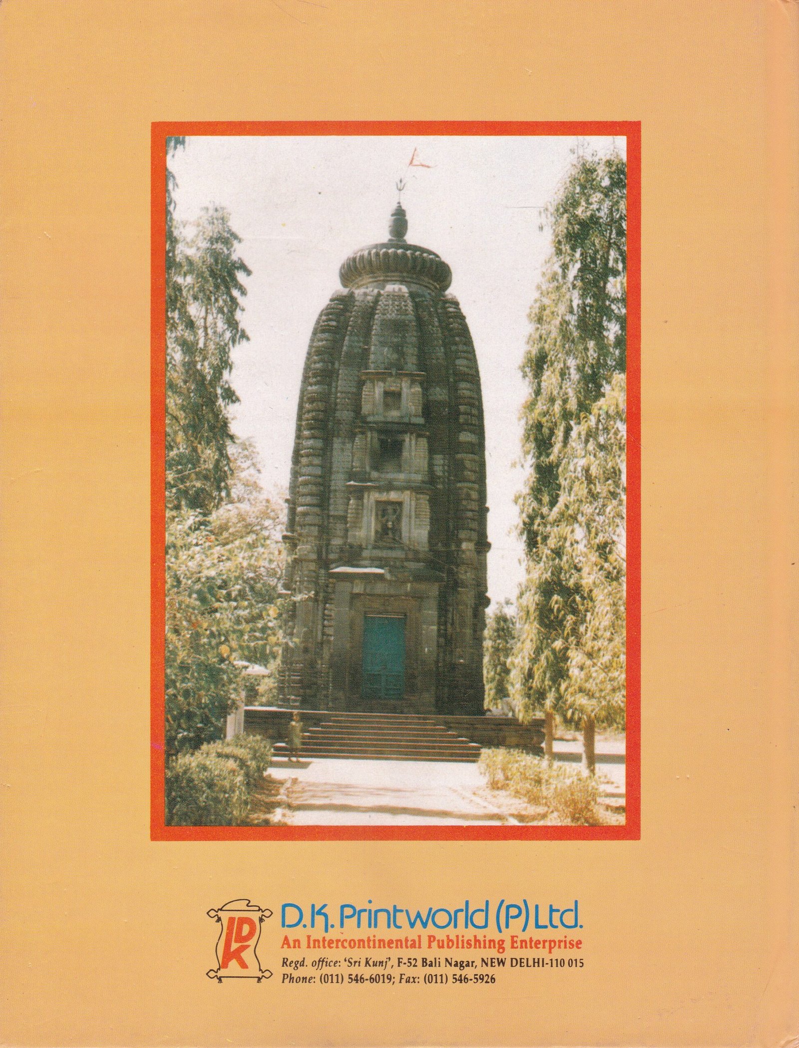 Back image