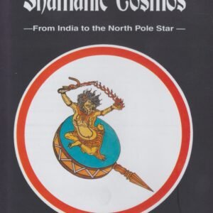 Shamanic Cosmos