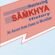 Retrieving Samkhya History