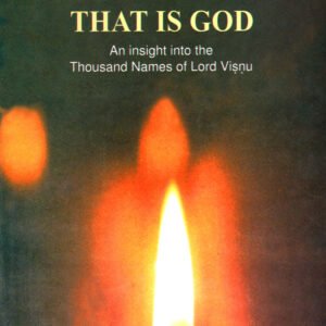 Universe that is God