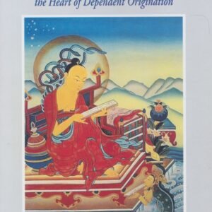 Nagarjunas Verses