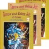 Tantra and Sakta Art of Orissa (3 Vols. Set)