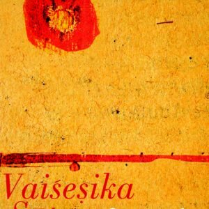 Vaisesika-Sutra of Kanada