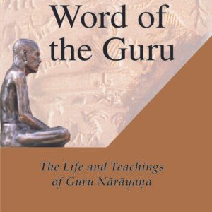 Word of the Guru (PB)