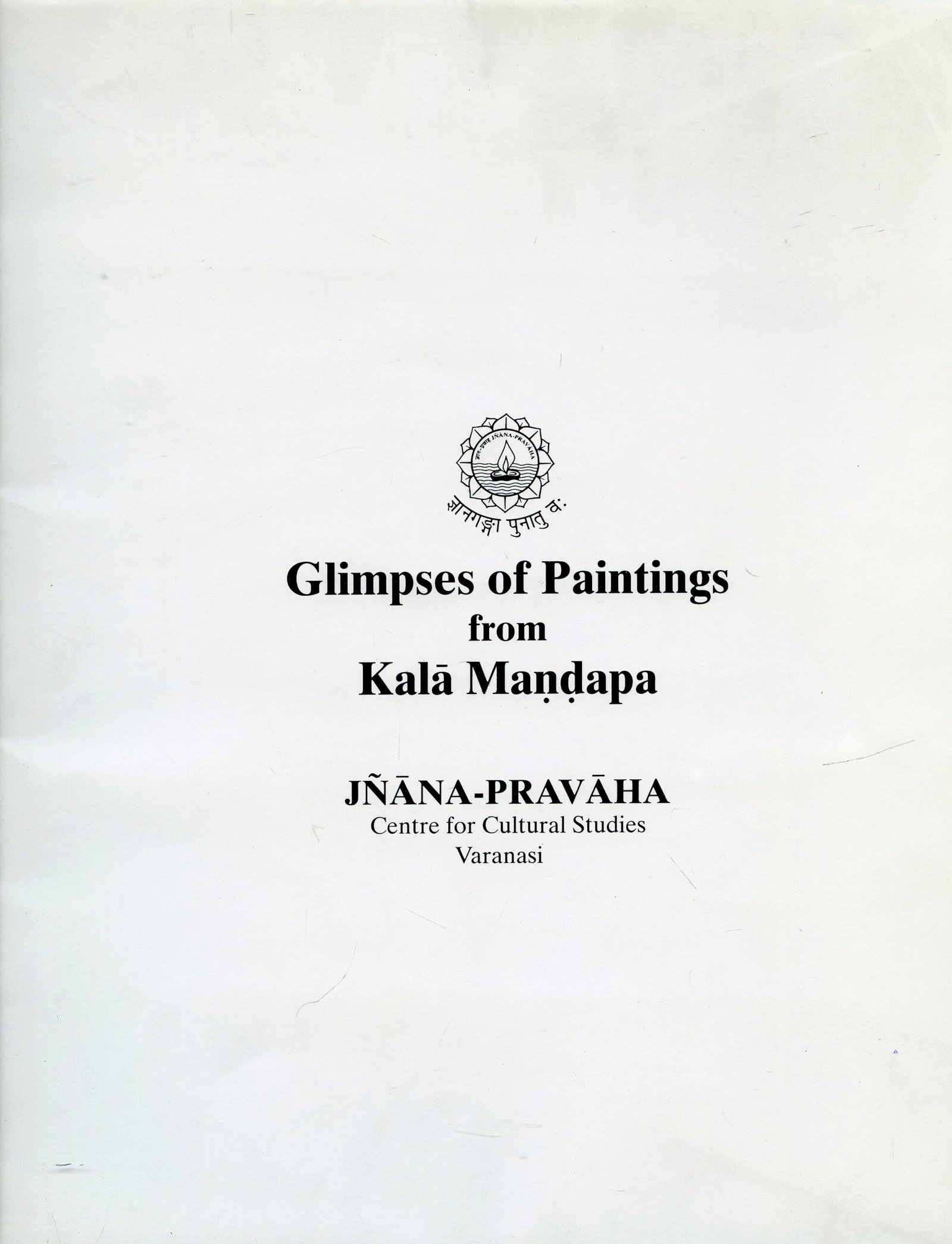 Front image