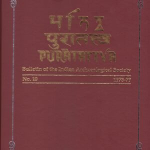 Puratattva (Vol. 10: 1978-79)