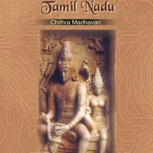 History and Culture of Tamil Nadu: Vol. 1 (PB)