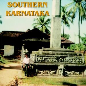 Jainism in Southern Karnataka (Up to ad 1565)
