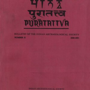 Puratattva (Vol. 31: 2000-01)
