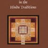 Mandalas and Yantras in the Hindu Traditions (PB)