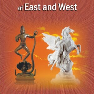 Ancient Gods and Heroes of East and West