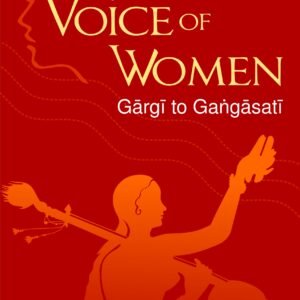 Voice of Women