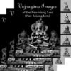Vajrayana Images of the Bao-Xiang Lou