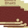 Dictionary of Bhakti ( 3 Vols. Set)