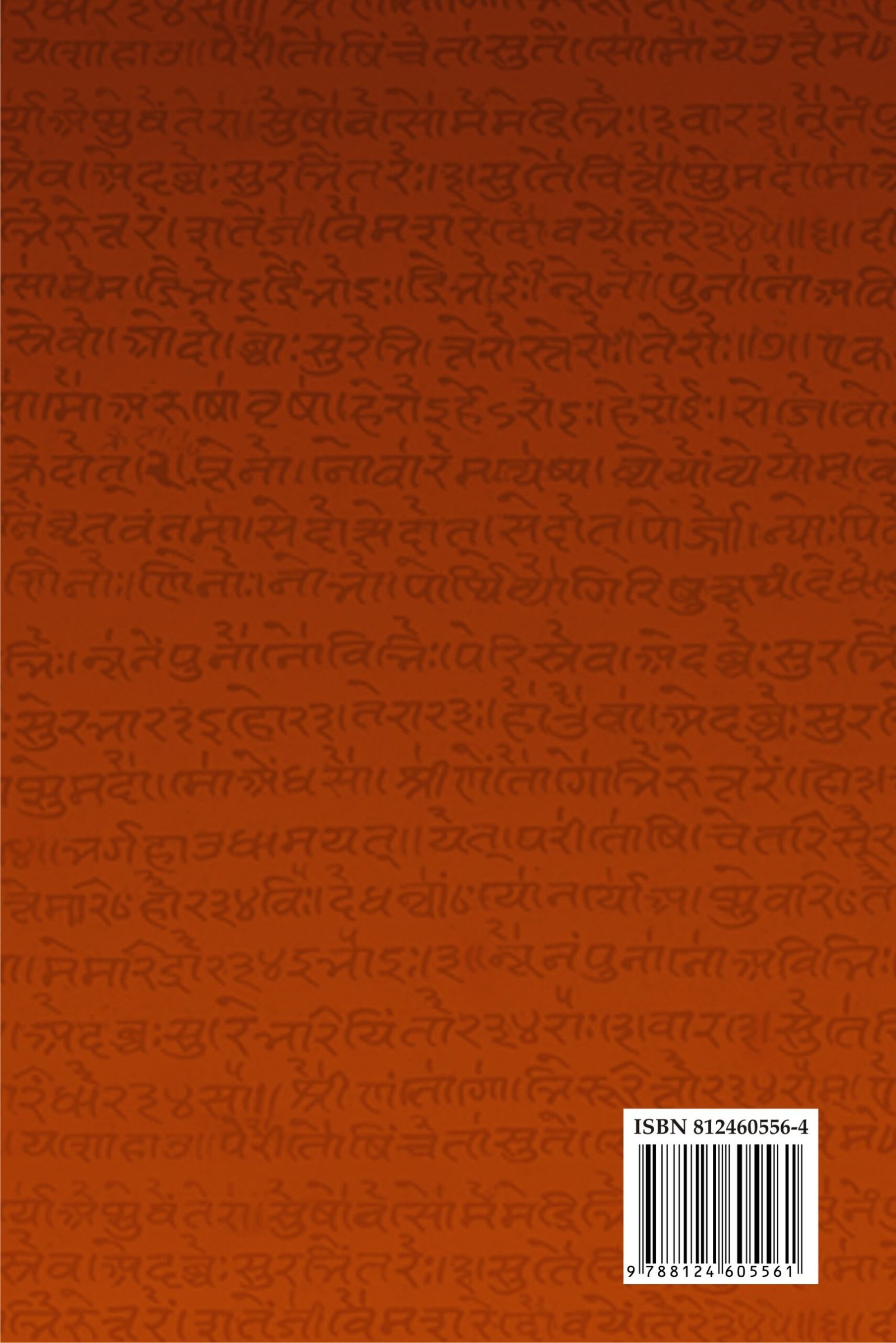 Back image