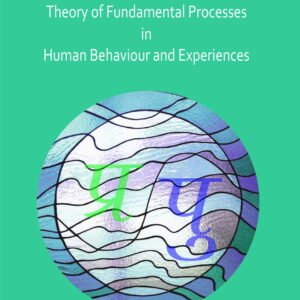 Science of Philosophy