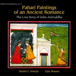 Pahari Paintings of an Ancient Romance