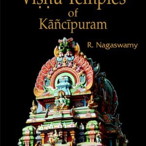 Vishnu Temples of Kanchipuram