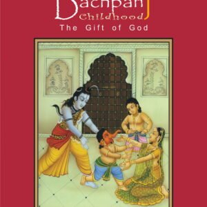 Bachpan-Childhood