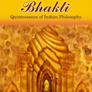 Blissful Experience, Bhakti (PB)