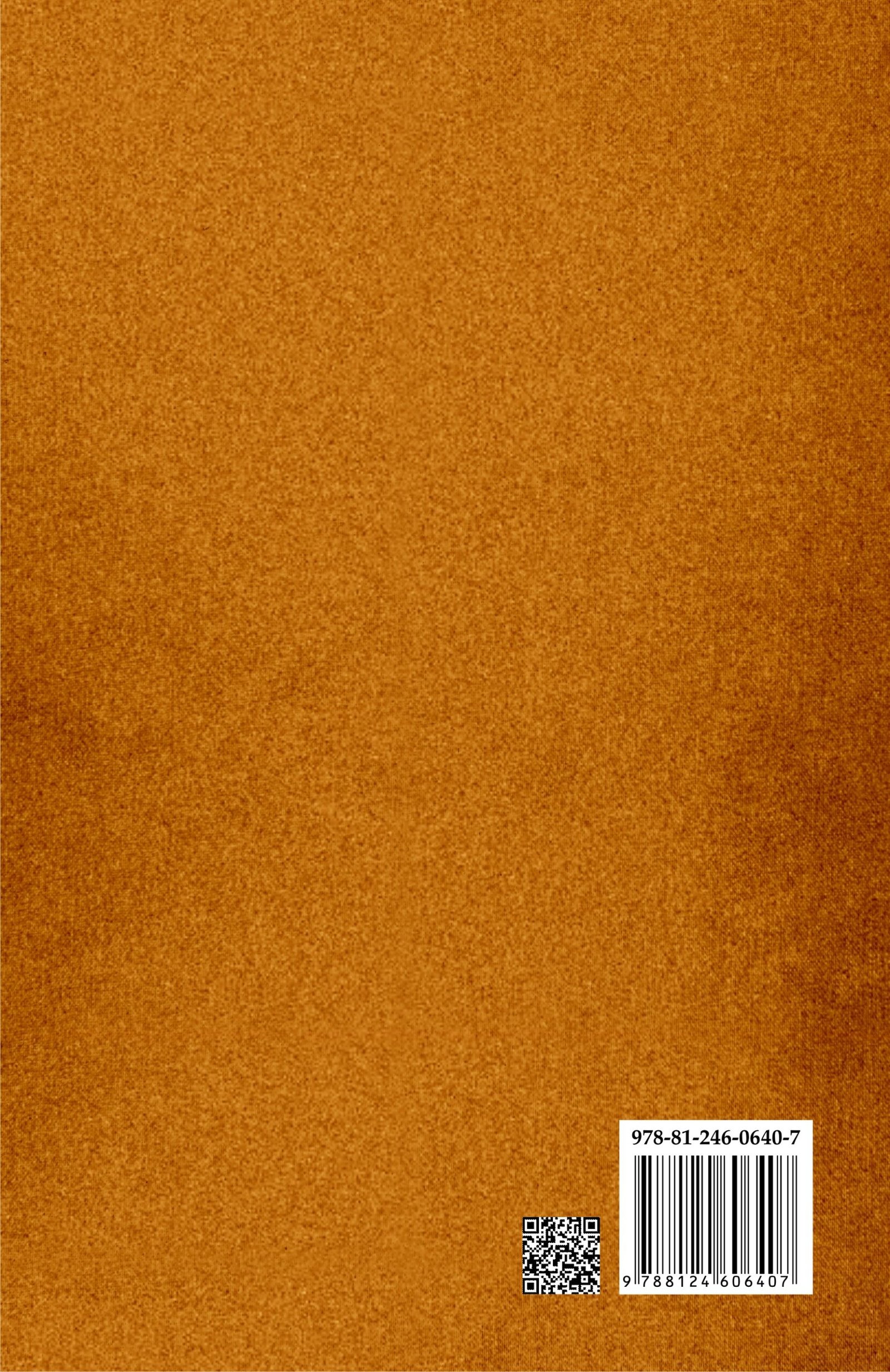 Back image