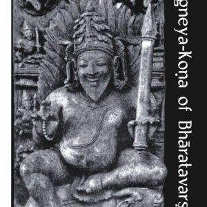 Agneya-Kona of Bharatavarsha