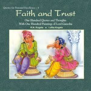 Faith and Trust