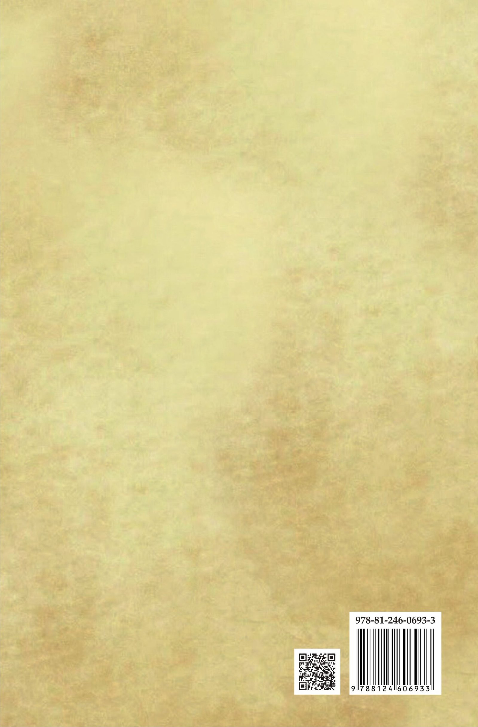 Back image