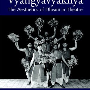 Vyangyavyakhya