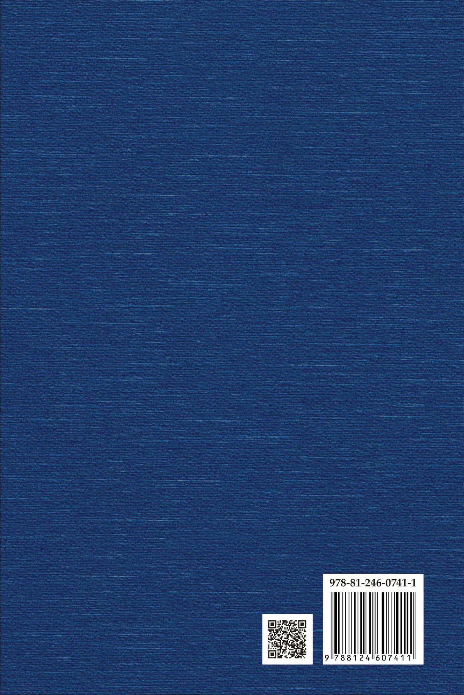 Back image