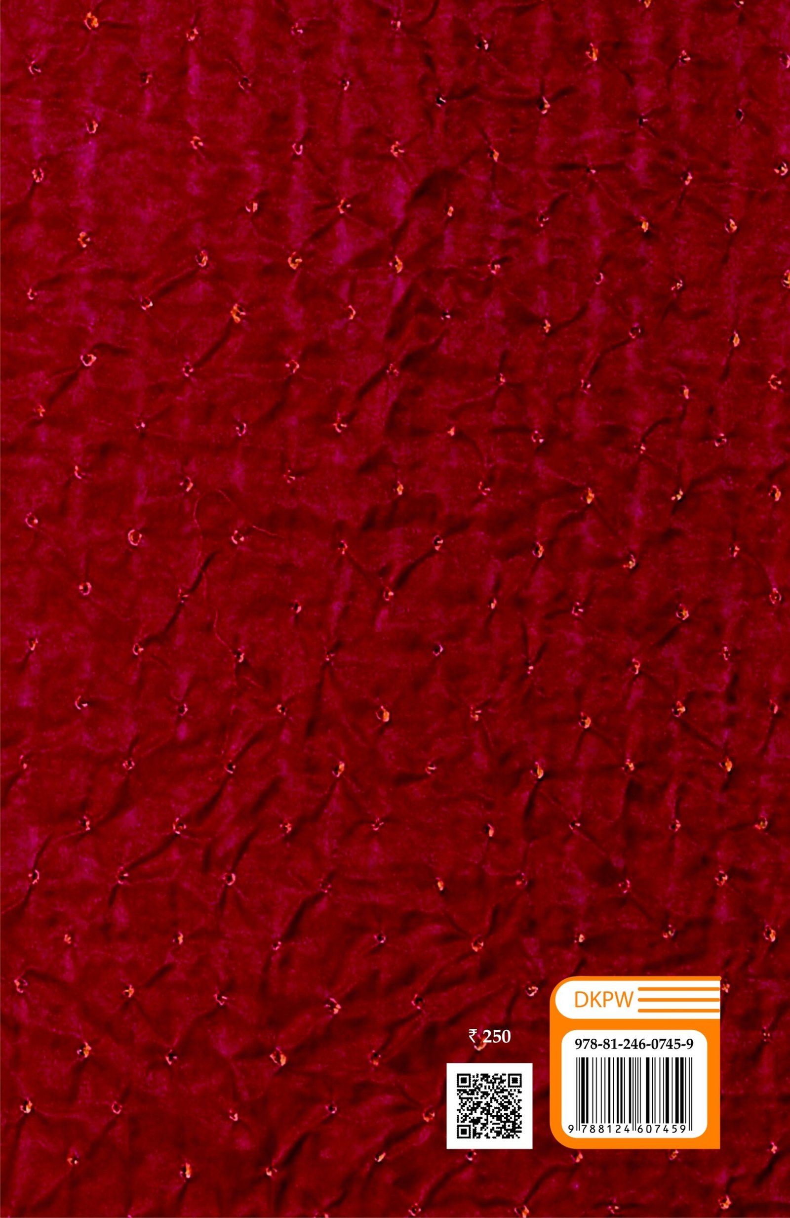 Back image