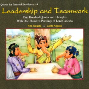 Leadership and Teamwork