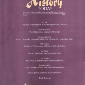 History Today (Vol. 2: 2001)
