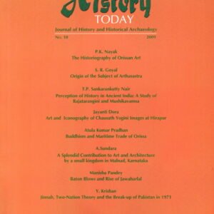 History Today (Vol. 10: 2009)