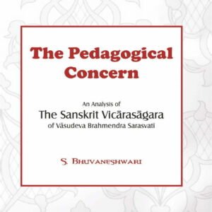Pedagogical Concern