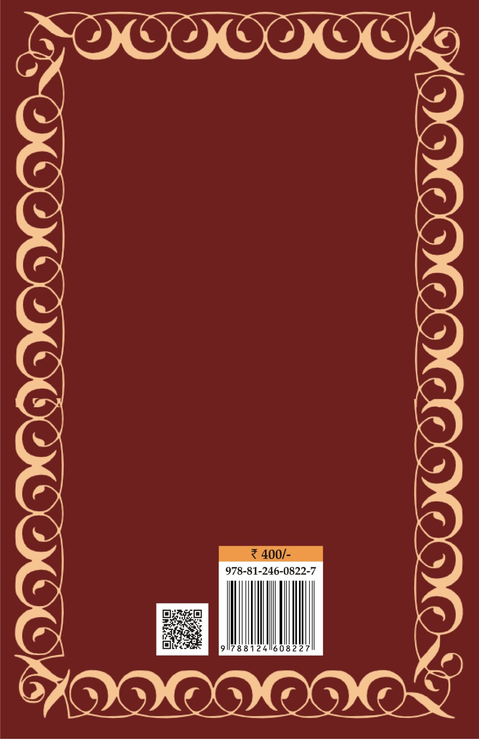 Back image