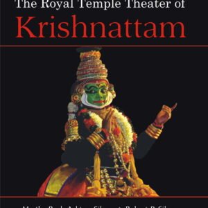 The Royal Temple Theater of Krishnattam