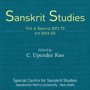 Sanskrit Studies Vol. 4