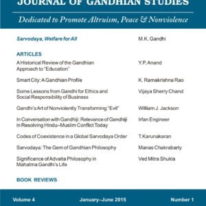 Gitam Journal of Gandhian Studies (Vol. 4 No. 1)