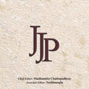 Jadavpur Journal of Philosophy Vol. 26 (no. 1)