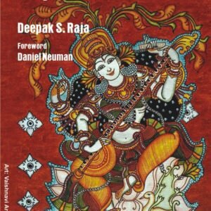 The Musician and His Art