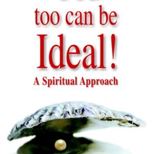 You too Can be Ideal